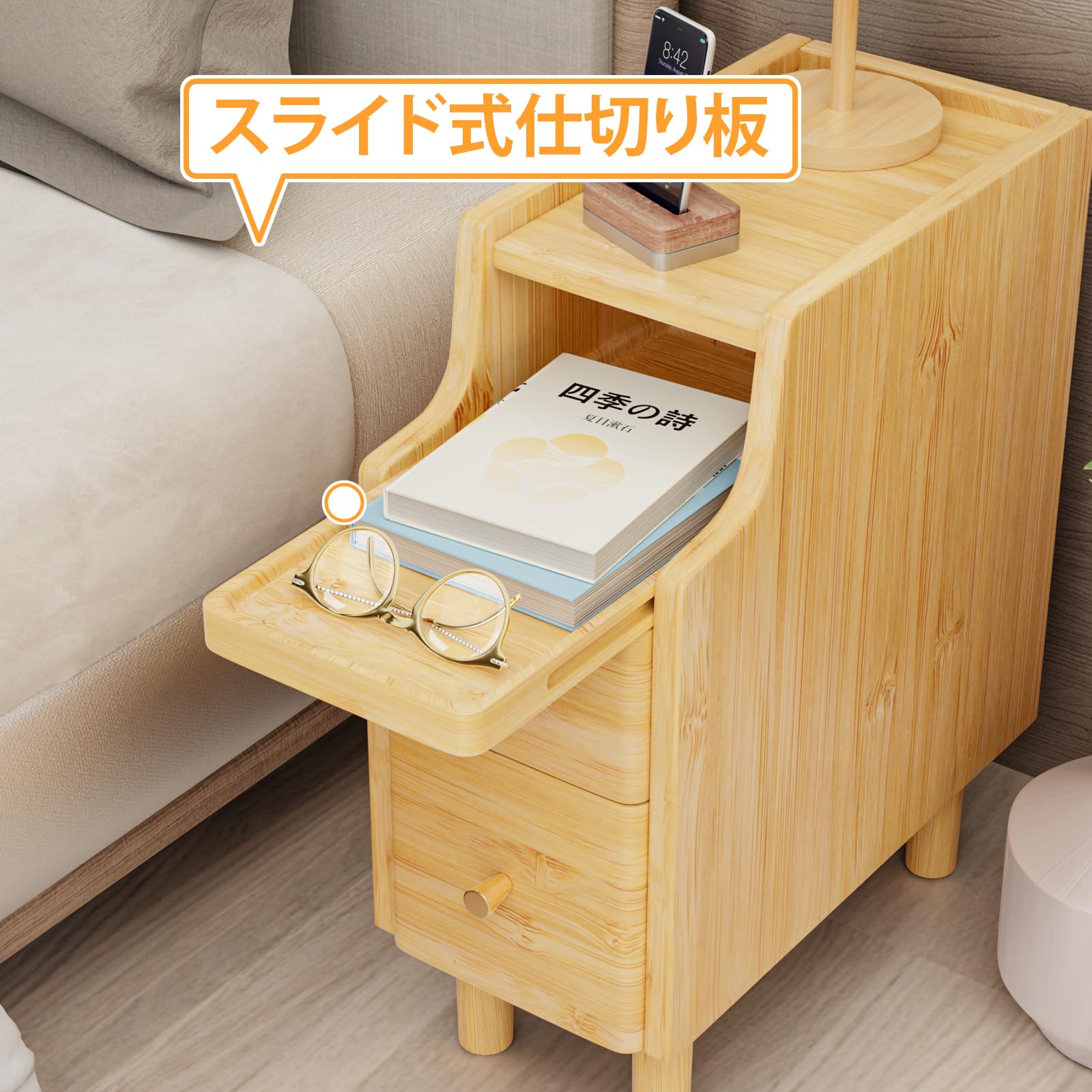 Amazon.co.jp: HopeFamily ベッドサイドテーブル スリム ナイト Amazon.co.jp: HopeFamily ベッドサイドテーブル スリム ナイト